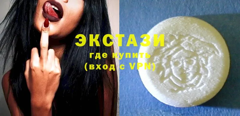 KRAKEN зеркало  Котовск  Ecstasy Дубай 